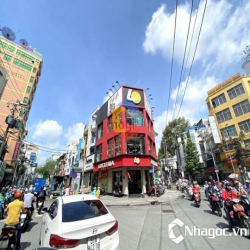 Cho thuê nhà GÓC 2MT  đường Nguyễn Hữu Cầu, Phường Tân Định, Quận